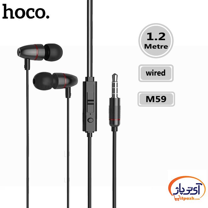 هندزفری هوکو مدل Hoco M59